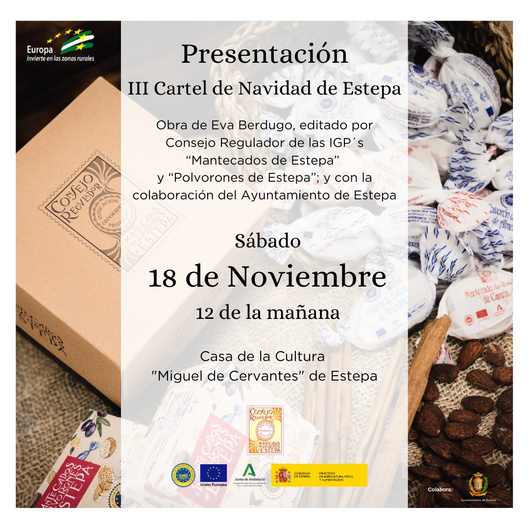 III Cartel de la Navidad de Estepa a cargo de Eva Berdugo